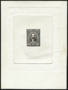 Sale 1077, Lot 769, Hawaii (Officials)