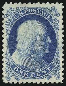 Sale 1077, Lot 77, 1875 Reprint of 1857-60 Issue (Scott 40-47)