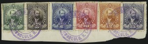 Sale 1077, Lot 770, Hawaii (Officials)