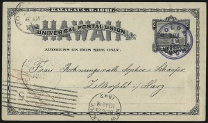 Sale 1077, Lot 793, Hawaii (Used Postal Cards)