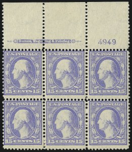 Sale 1078, Lot 462, 1908-15 Washington-Franklin Issues