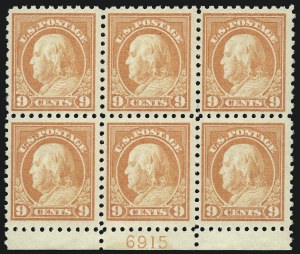 Sale 1078, Lot 548, 1912-23 Washington-Franklin Issues