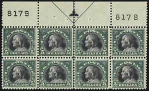 Sale 1078, Lot 577, 1912-23 Washington-Franklin Issues, cont.