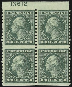 Sale 1078, Lot 586, 1912-23 Washington-Franklin Issues, cont.