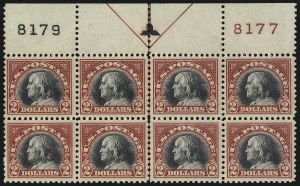 Sale 1078, Lot 590, 1912-23 Washington-Franklin Issues, cont.