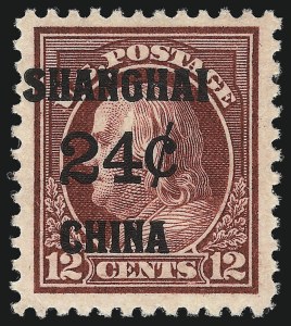 Sale 1078, Lot 658, Special Delivery thru Other Back-of-Book