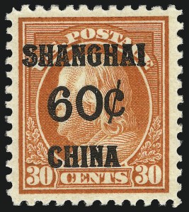 Sale 1078, Lot 659, Special Delivery thru Other Back-of-Book