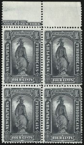 Sale 1079, Lot 2108, 1875 Special Printing (Scott PR33-PR50)