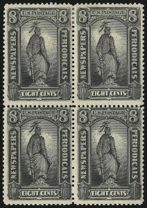 Sale 1079, Lot 2127, 1879 Issue Unused (Scott PR57-PR79)