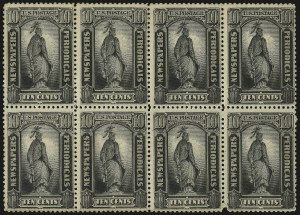 Sale 1079, Lot 2128, 1879 Issue Unused (Scott PR57-PR79)