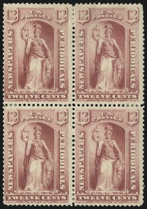 Sale 1079, Lot 2130, 1879 Issue Unused (Scott PR57-PR79)
