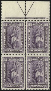 Sale 1079, Lot 2215, 1895-97 Watermarked Issue Unused (Scott PR114-PR125)