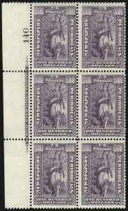 Sale 1079, Lot 2221, 1895-97 Watermarked Issue Unused (Scott PR114-PR125)