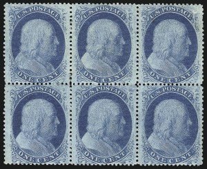 Sale 1082, Lot 345, 1851-60 Issues