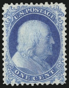 Sale 1082, Lot 360, 1851-60 Issues