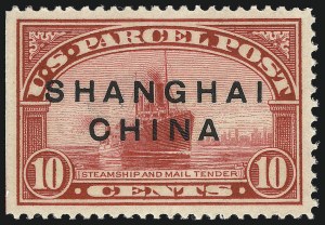 Sale 1082, Lot 488, Offices in China, Officials, Newspapers