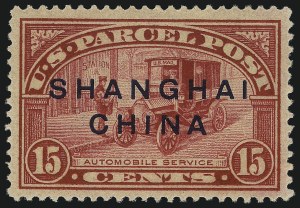 Sale 1082, Lot 489, Offices in China, Officials, Newspapers