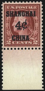 Sale Number 1082, Lot Number 492, Offices in China, Officials, Newspapers