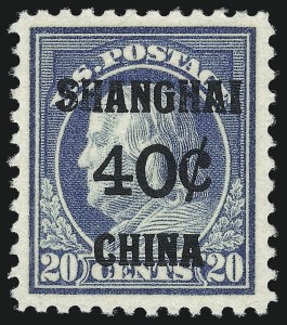 Sale 1082, Lot 493, Offices in China, Officials, Newspapers