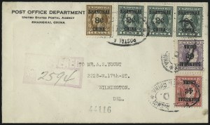 Sale 1082, Lot 498, Offices in China, Officials, Newspapers