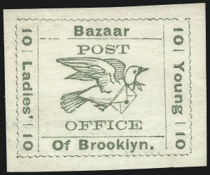 Sale 1082, Lot 554, Sanitary Fairs and Civil War Patriotics