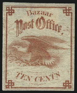 Sale 1082, Lot 555, Sanitary Fairs and Civil War Patriotics