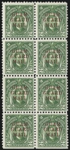 Sale 1082, Lot 658, United States Possessions: Canal Zone thru Guam