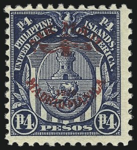 Sale 1082, Lot 676, United States Possessions: Philippines