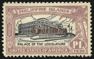Sale 1082, Lot 683, United States Possessions: Philippines