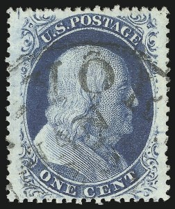 Sale 1084, Lot 3115, 1c 1857-60 Issue (Scott 18-24)