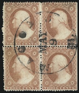 Sale 1084, Lot 3124, 3c-5c 1857-60 Issue (Scott 25-30A)