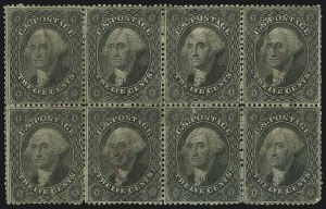 Sale 1084, Lot 3168, 10c-90c 1857-60 Issue (Scott 31-39)