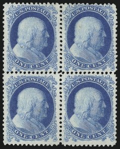 Sale 1084, Lot 3181, 10c-90c 1857-60 Issue (Scott 31-39)