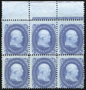 Sale 1084, Lot 3255, 1867-68 Grilled Issue (Scott 79-91)