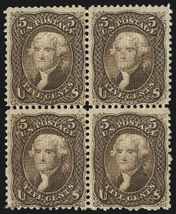 Sale 1084, Lot 3278, 1867-68 Grilled Issue, cont. (Scott 92-101)
