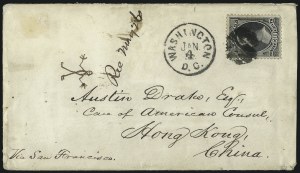 Sale 1084, Lot 3414, 1870-71 National Bank Note Co. Ungrilled Issue (Scott 145-155)