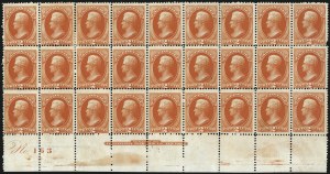 Sale 1084, Lot 3442, 1873 Continental Bank Note Co. Issue (Scott 156-179)