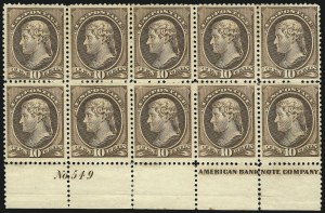 Sale 1084, Lot 3471, 1881-88 American Bank Note Co. Issues (Scott 205-218)
