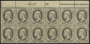 Sale 1084, Lot 3473, 1881-88 American Bank Note Co. Issues (Scott 205-218)