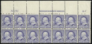 Sale 1084, Lot 3497, 1890-93 Issue (Scott 219-229)