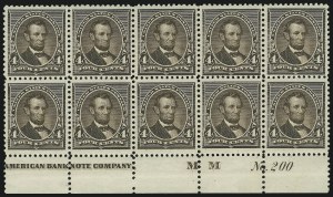 Sale 1084, Lot 3505, 1890-93 Issue (Scott 219-229)