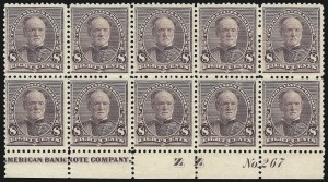 Sale 1084, Lot 3510, 1890-93 Issue (Scott 219-229)