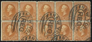 Sale 1084, Lot 3520, 1890-93 Issue (Scott 219-229)
