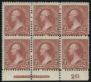 Sale 1084, Lot 3564, 1894 Unwatermarked Bureau Issue (Scott 246-263)