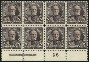 Sale 1084, Lot 3574, 1894 Unwatermarked Bureau Issue (Scott 246-263)