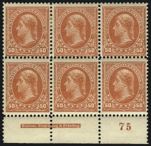 Sale 1084, Lot 3579, 1894 Unwatermarked Bureau Issue (Scott 246-263)