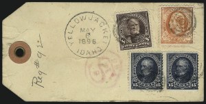 Sale 1084, Lot 3618, 1895 Watermarked Bureau Issue (Scott 264-278)