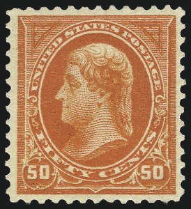 Sale 1084, Lot 3619, 1895 Watermarked Bureau Issue (Scott 264-278)