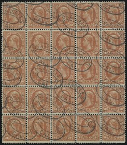 Sale 1084, Lot 3621, 1895 Watermarked Bureau Issue (Scott 264-278)