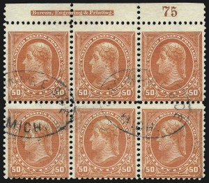 Sale 1084, Lot 3622, 1895 Watermarked Bureau Issue (Scott 264-278)
